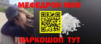 марки nbome Тверь