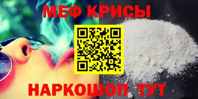 марки nbome Тверь
