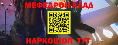 марки nbome Тверь