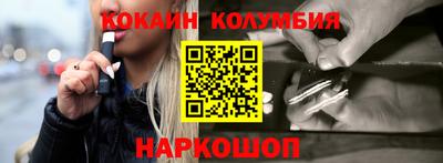 мефедрон VHQ Тара