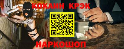 мефедрон VHQ Тара