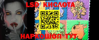 таблы Татарск
