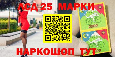мефедрон VHQ Тара