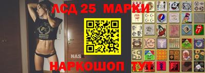 марки nbome Тверь