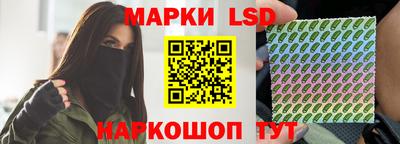 марки nbome Тверь