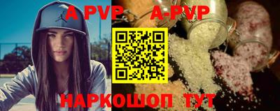 мефедрон VHQ Тара