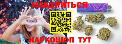 марки nbome Тверь