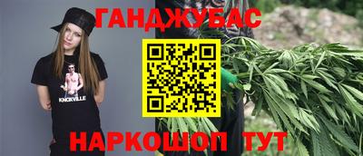 мефедрон VHQ Тара