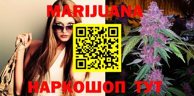 марки nbome Тверь