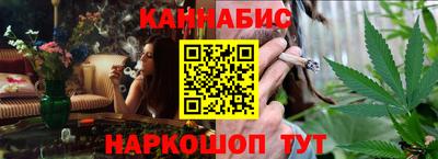 таблы Татарск