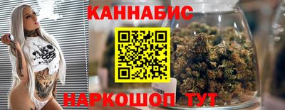 мефедрон VHQ Тара