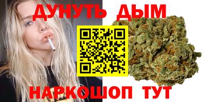 мефедрон VHQ Тара