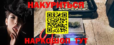 таблы Татарск