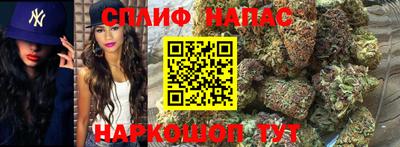 марки nbome Тверь