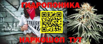 таблы Татарск