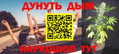 таблы Татарск