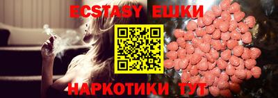 марки nbome Тверь