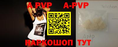 мефедрон VHQ Тара
