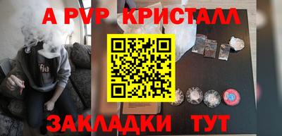 марки nbome Тверь