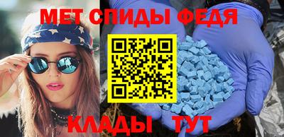 марки nbome Тверь