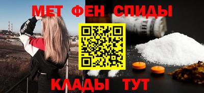 мефедрон VHQ Тара