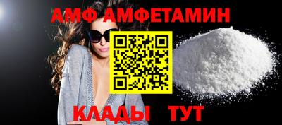 мефедрон VHQ Тара