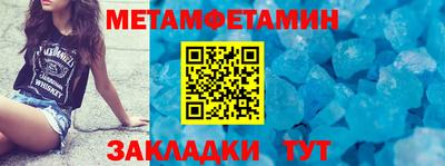 марки nbome Тверь