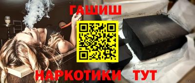 мефедрон VHQ Тара