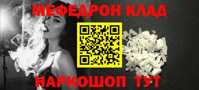 марки nbome Тверь