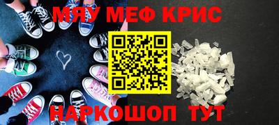 марки nbome Тверь